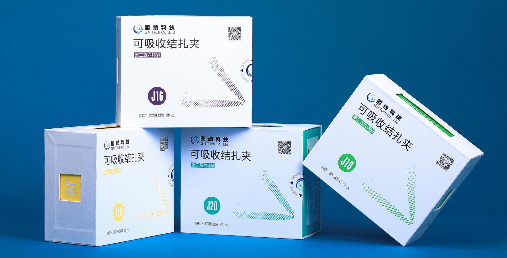 国纳科技千亿·体育(中国)官方网站注册证